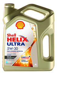 SHELL 550040577